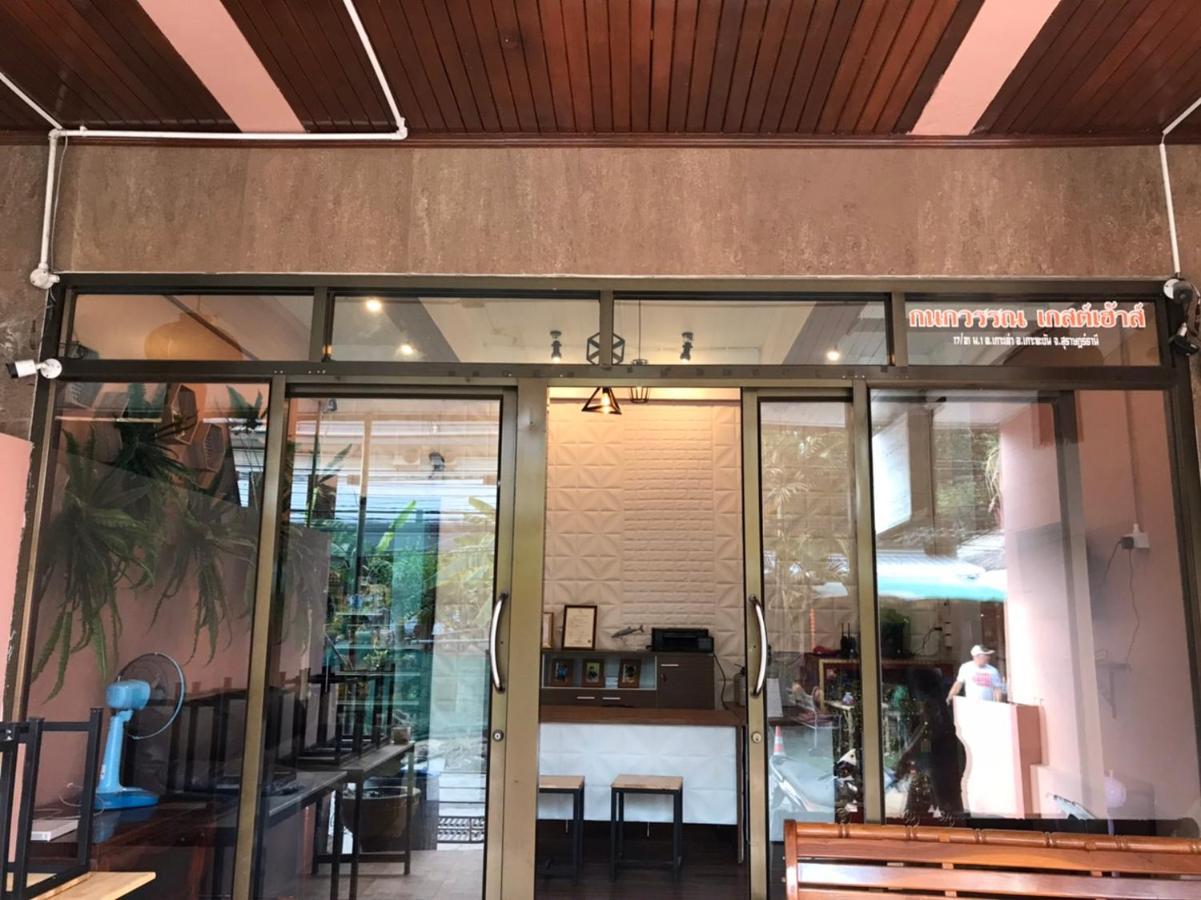 Kanokwan Guesthouse Ko Tao Dış mekan fotoğraf